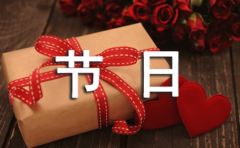 �������ǵĽ��ն�����߻��飨ͨ��12ƪ��