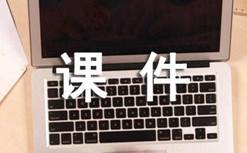 �˽̰�СС�Ĵ��μ�