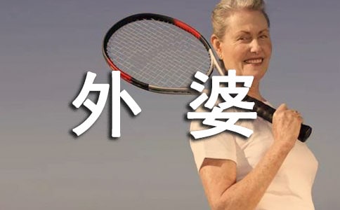 �����ŵ�����塷�μ�